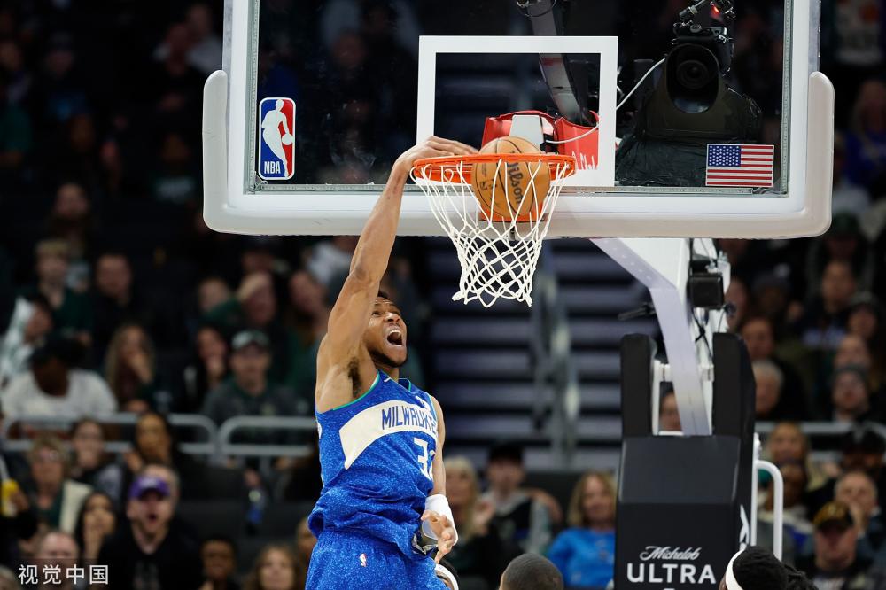 和平等发展 和平等发展